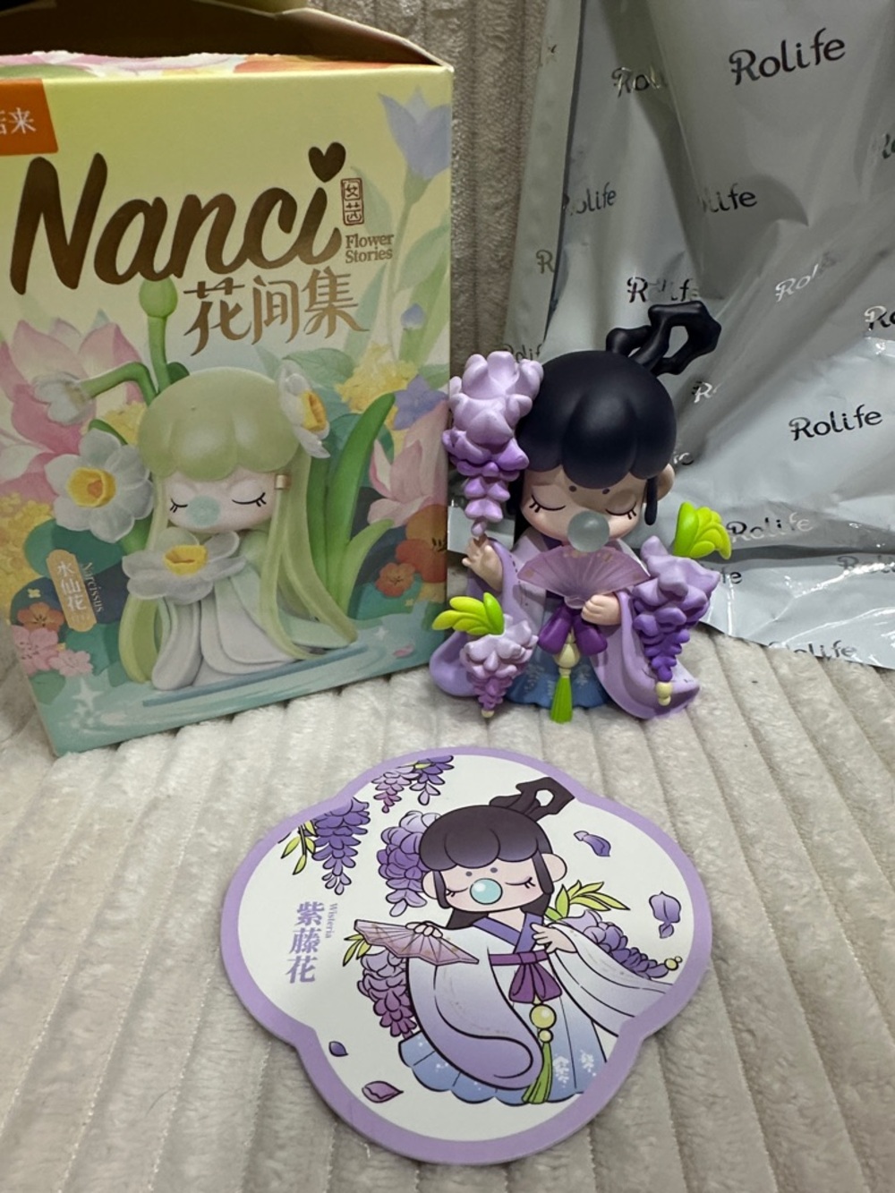 WISTERiA- Nanci Flower Stories characterNew.Box opened to verify.Pretty!
